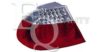 EQUAL QUALITY GP0859 Lens, combination rearlight